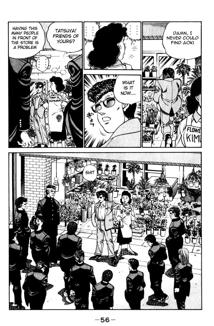 Hajime no Ippo Chapter 217 14